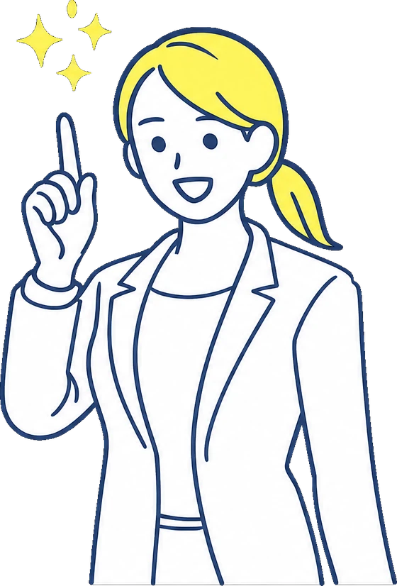 お問い合わせイラスト